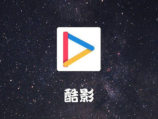 酷影APP（个人主页-ZMjkzMDk3NjA=） - APP界面 - 站酷设计师一枚小小白原创素材 - 站酷ZCOOL
