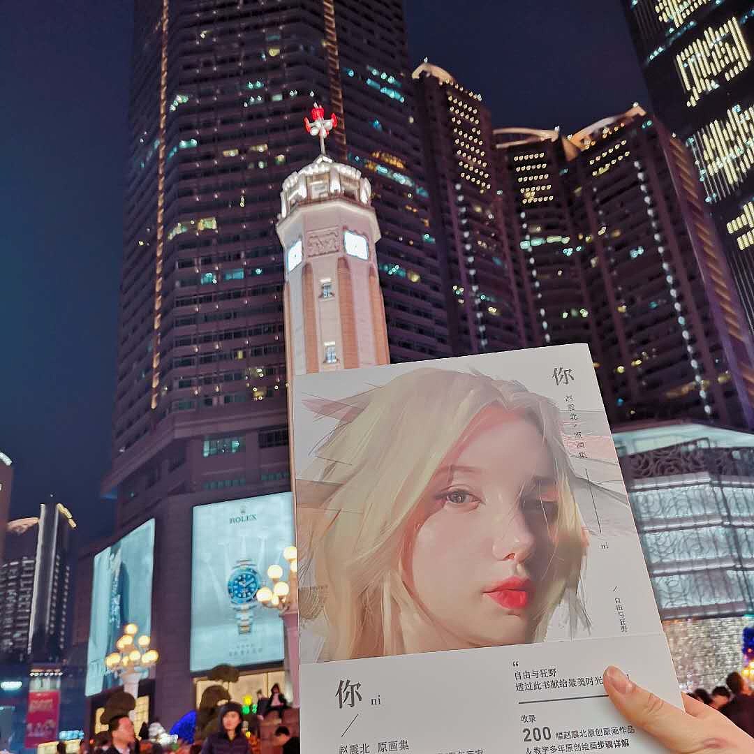 2019赵震北寒假作品90P集合（图ZMTQ4MTkxMjQw） - 绘本 - 站酷设计师赵震北原创素材 - 站酷ZCOOL