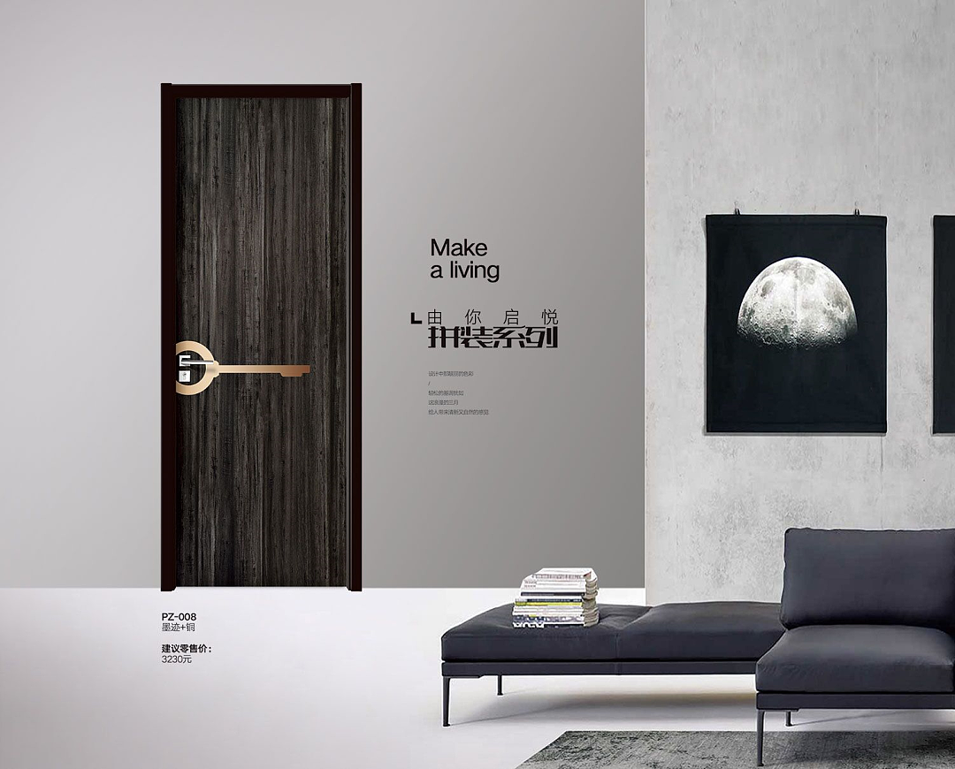 喜羊名门2021最新微信电子图册（图ZMjU1MDQ1NjAw） - 其他 - 站酷设计师Z73623294原创素材 - 站酷ZCOOL