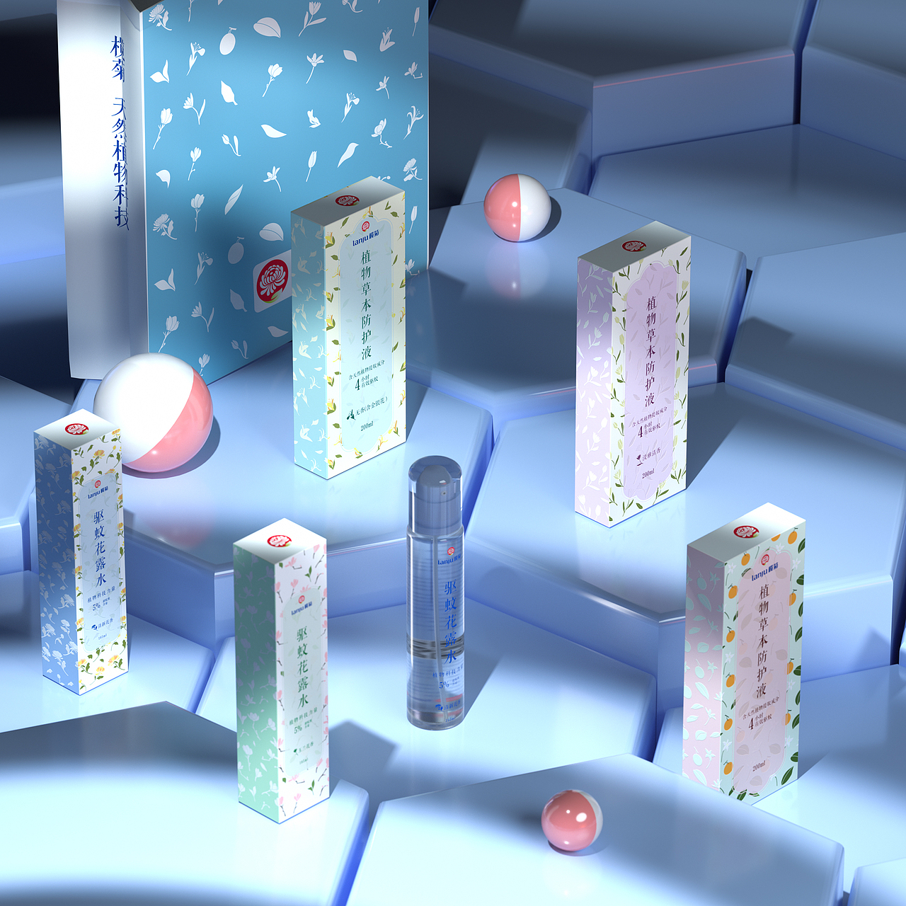 榄菊花露水包装设计（图ZMjU1OTQ2NDk2） - 包装 - 站酷设计师bzbeta原创素材 - 站酷ZCOOL