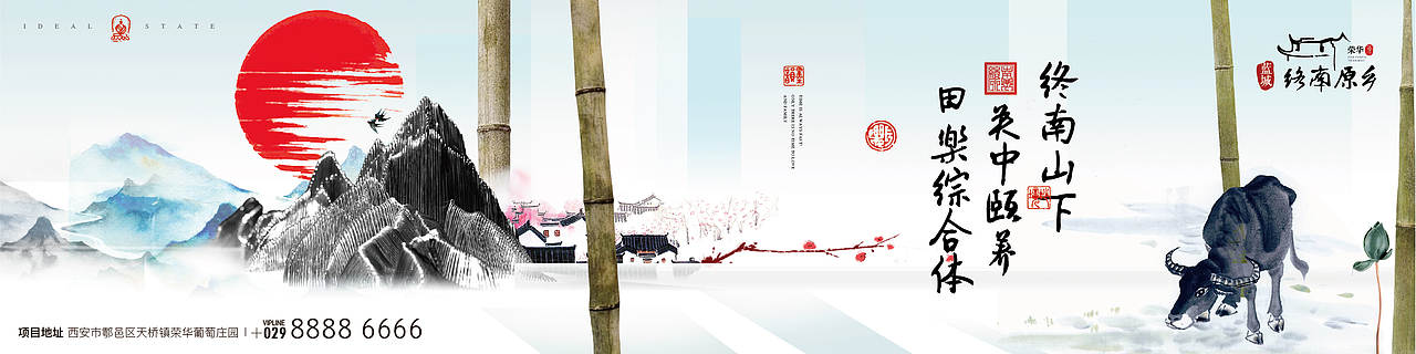 农业小镇（图ZMTMxMDk5OTky） - 其他平面 - 站酷设计师德米斯道原创素材 - 站酷ZCOOL