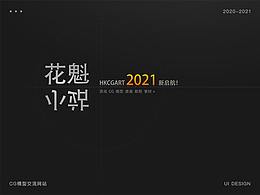 CG模型網站