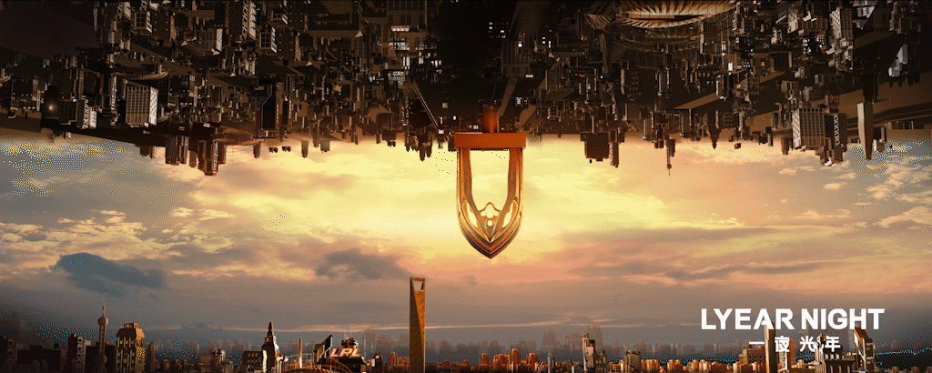 2021德玛西亚杯决赛倒计时视觉设计