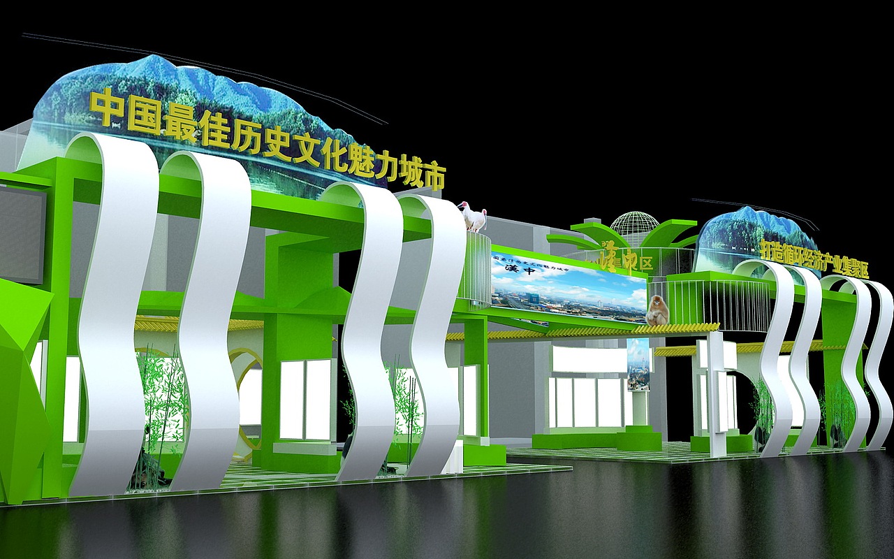 汉中展馆(未选中)