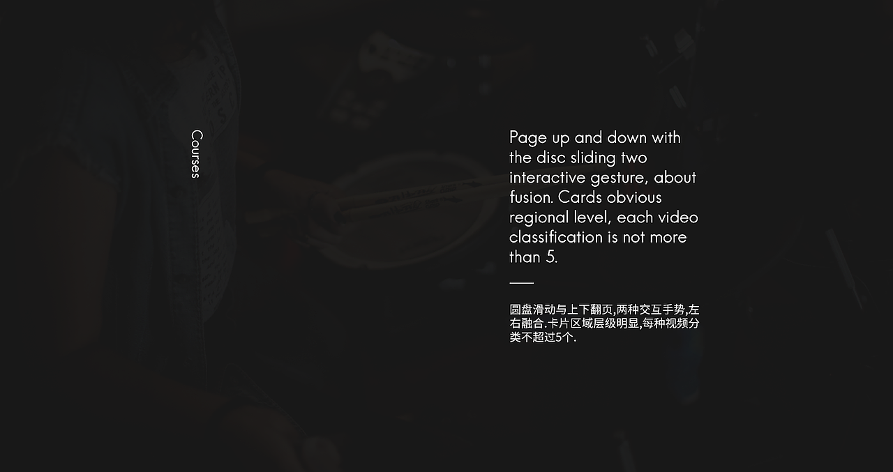 DrumSolo 2.0-外销版迭代（图ZMTAxODE3NjMy） - APP界面 - 站酷设计师EricCD原创素材 - 站酷ZCOOL