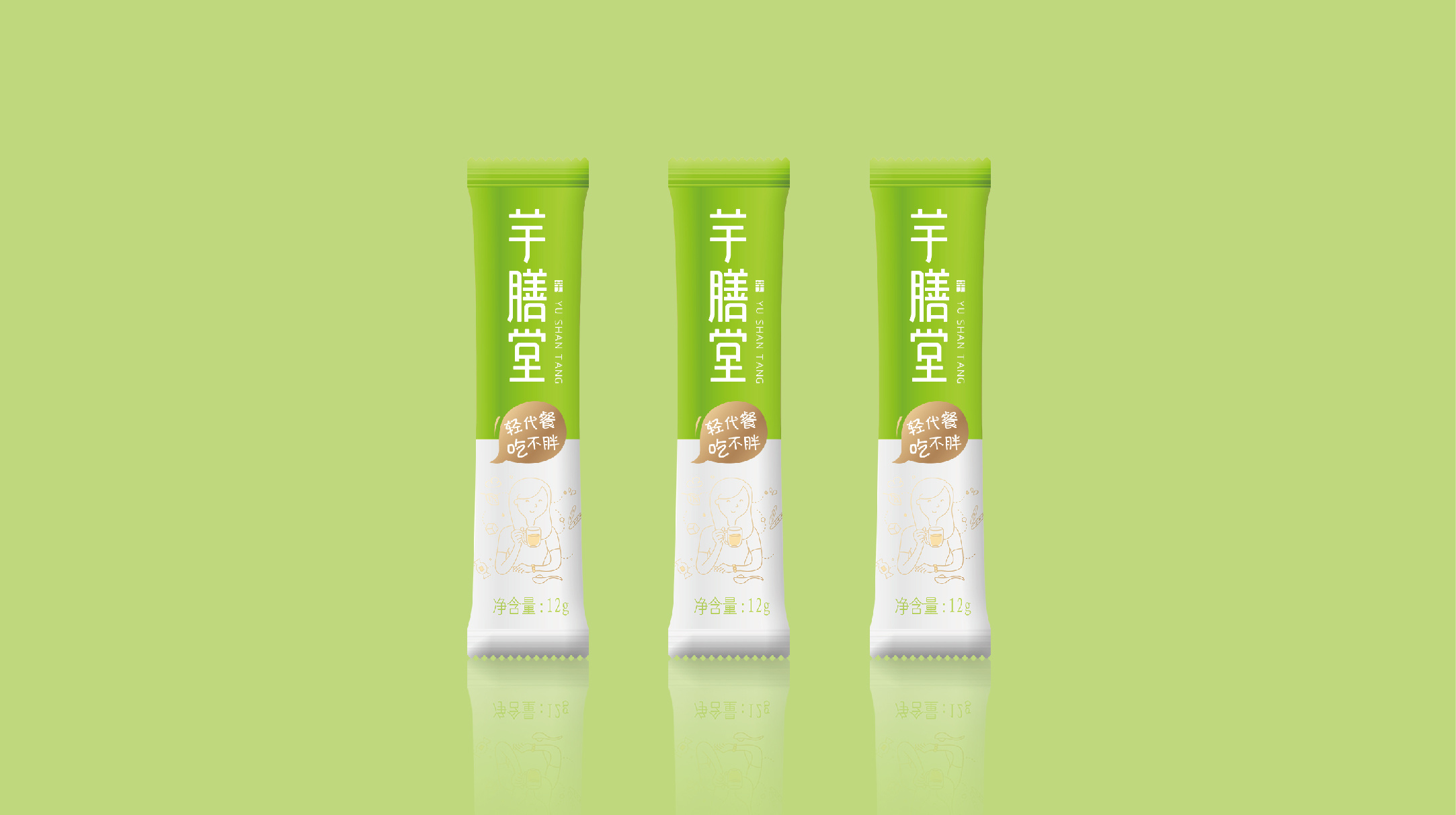 芋膳堂魔芋代餐粉包装形象设计