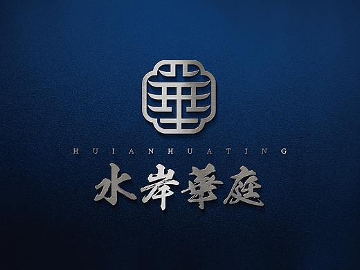 2019-05-10-水岸华庭 logo