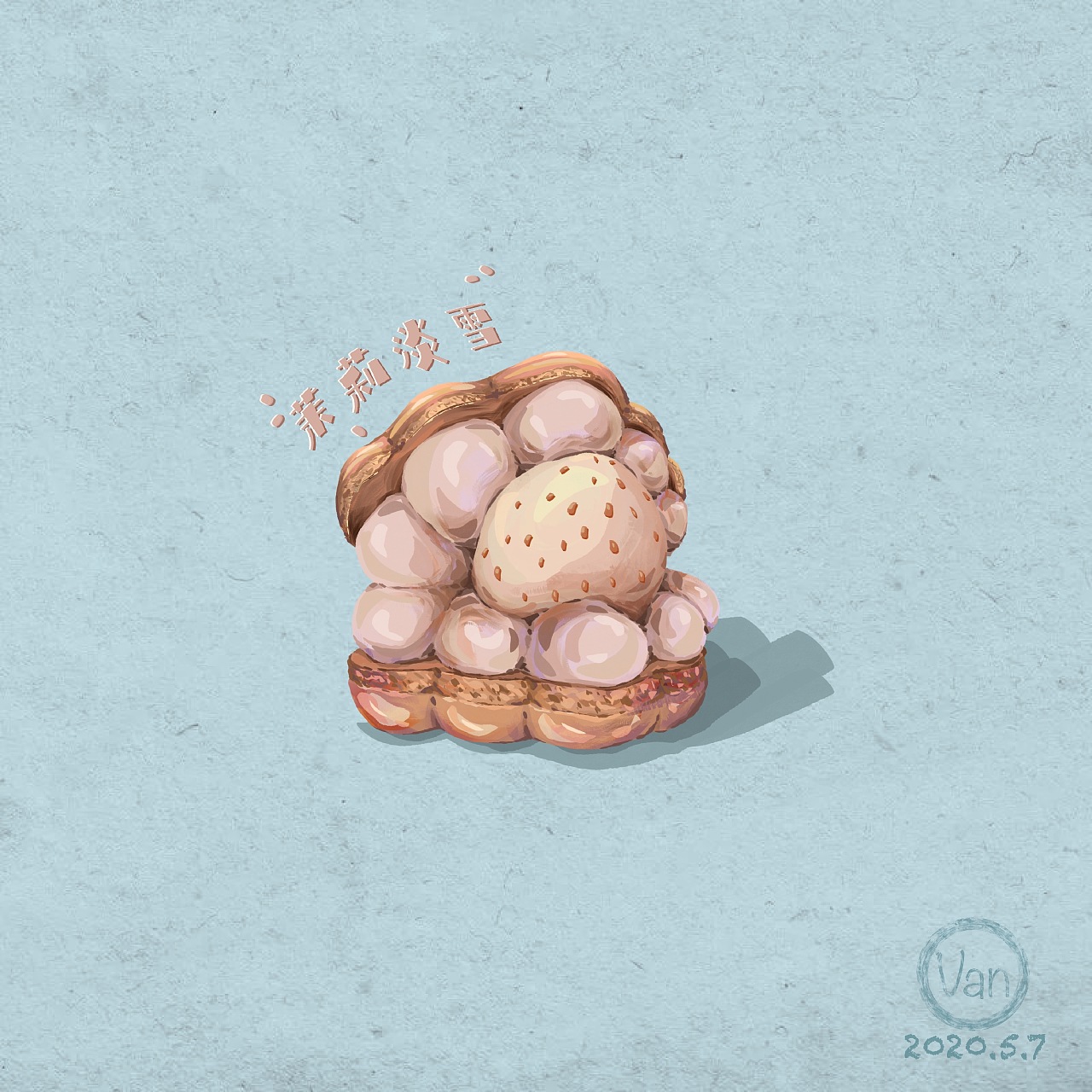 下午茶甜品手工马卡龙手绘|插画|创作习作|vanvanshawn - 原创作品 - 