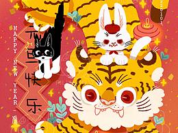绘本