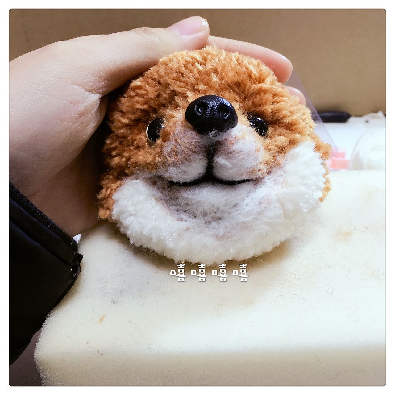 激萌小狐仙（图ZNjgwMjQyOTY=） - 其他手工艺 - 站酷设计师w鲨_210原创素材 - 站酷ZCOOL