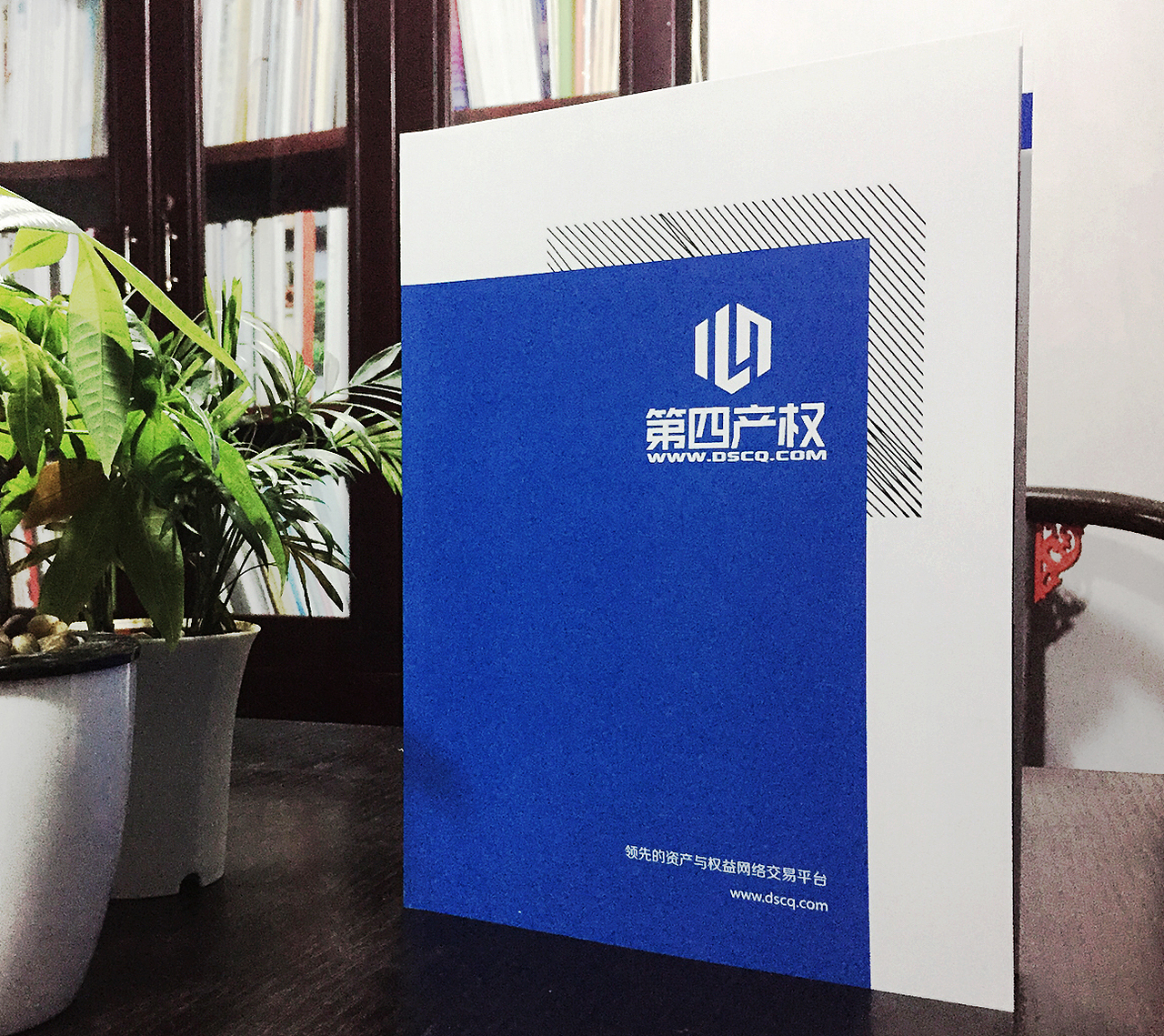 企业画册设计制作|企业宣传画册设计|成都平面画册设计公司|产品画册制作|百铂文化（图ZNzE3MzIyMjg=） - 书籍/画册 - 站酷设计师百铂文化品牌设计原创素材 - 站酷ZCOOL