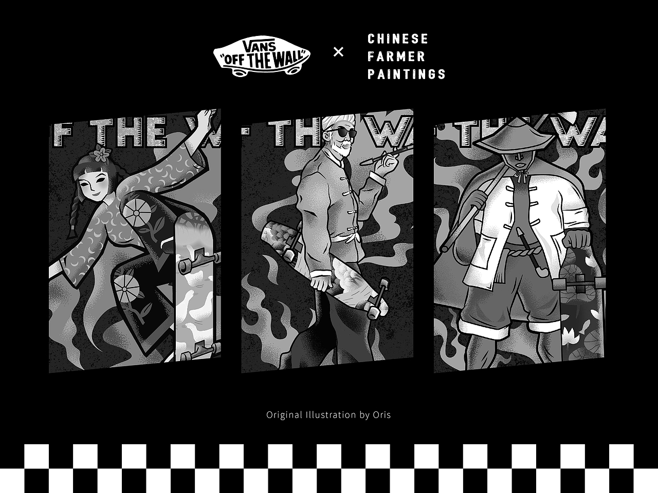 #VANS艺术家#Farmer painting范儿