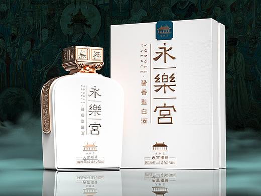 永乐宫·天宫福酱 | 天宫美学艺术酱酒-白酒包装设计