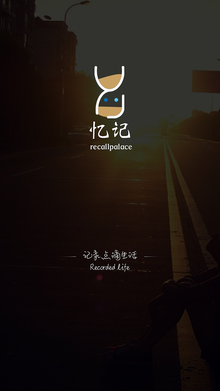 APP界面（图ZODg4MTIwMTY=） - APP界面 - 站酷设计师小杰杰9原创素材 - 站酷ZCOOL