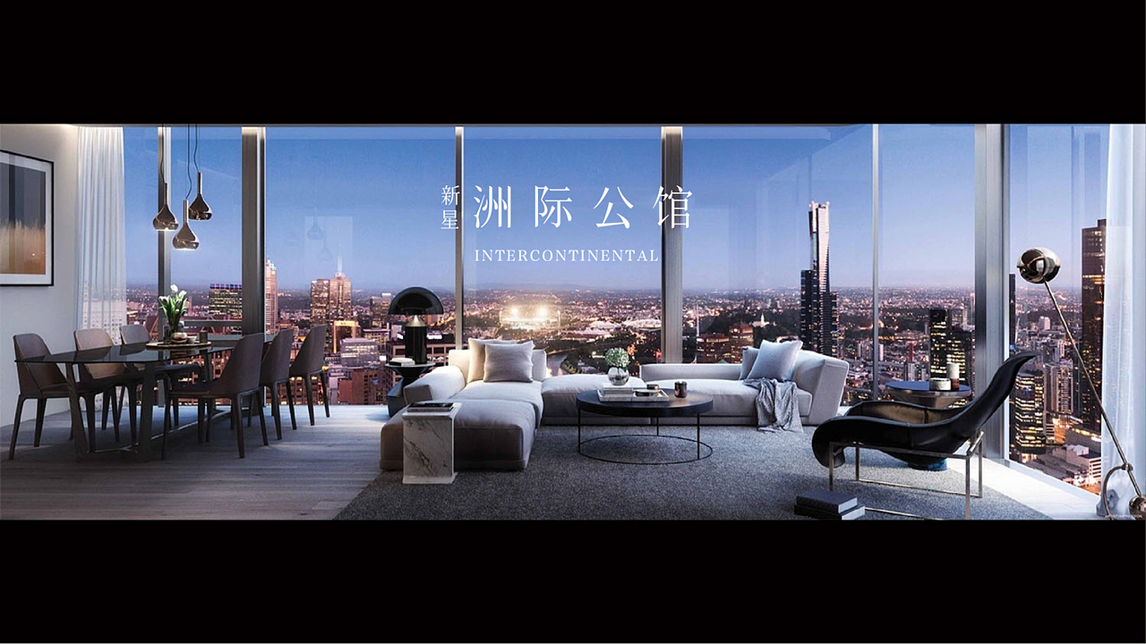 新星·洲际公馆（图ZMTM5MTM4OTI0） - 品牌 - 站酷设计师鸵鸟的蛋最大原创素材 - 站酷ZCOOL
