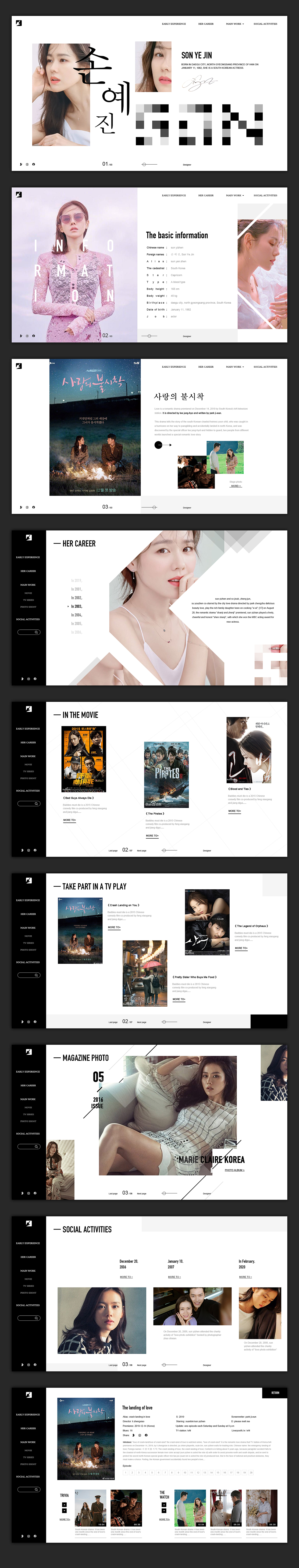 【个人网站】美人似毒药，一沾不能停（图ZMjAwODYxOTM2） - 个人网站 - 站酷设计师车车车馆长原创素材 - 站酷ZCOOL