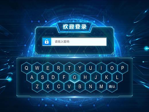 科技感大屏幕可视化界面