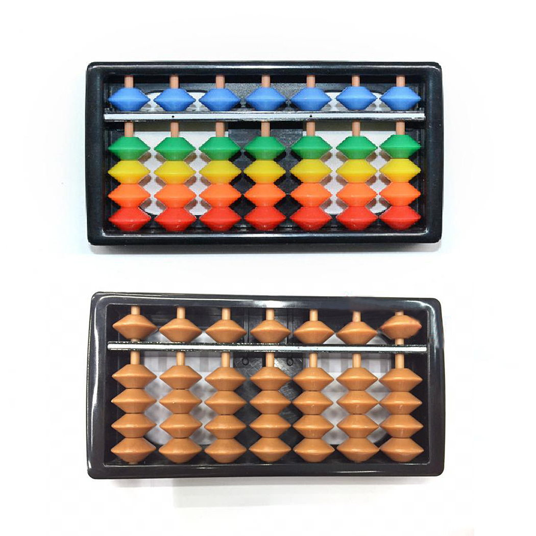 算盤（圖ZMjczNTU1MzEy） - 其他 - 站酷設(shè)計師阿凡提提提提原創(chuàng)素材 - 站酷ZCOOL