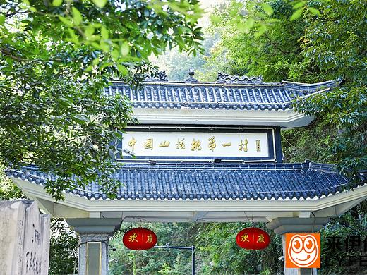 来伊份logo实现产品“一键到家”，让消费更便捷