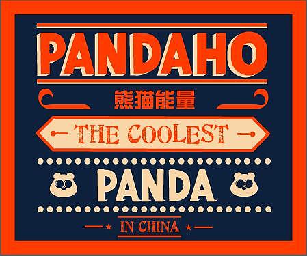 潘大吼衣服标签（图ZNTA3NzI4ODg=） - 其他服装 - 站酷设计师逗站圣佛原创素材 - 站酷ZCOOL