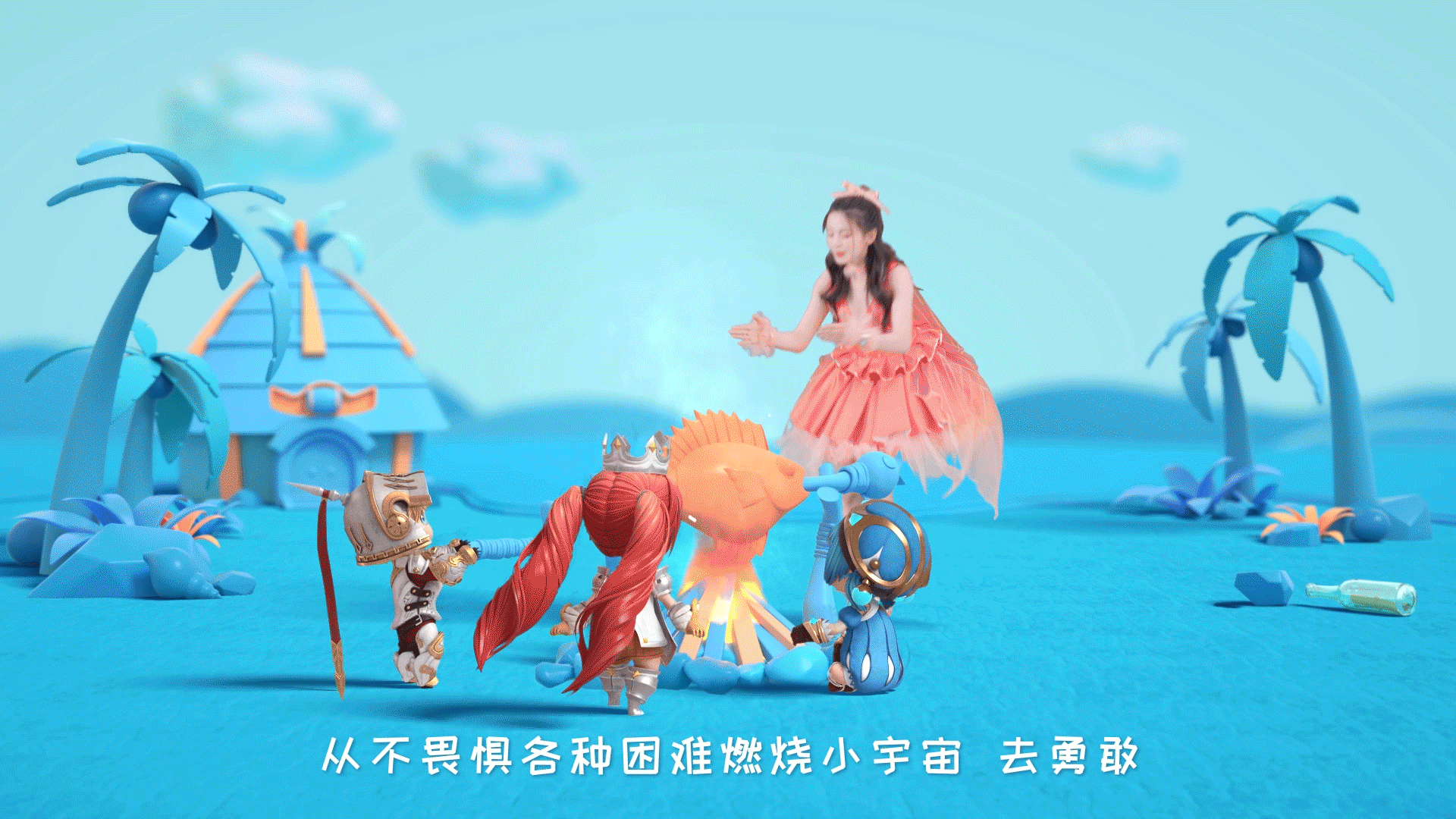光明勇士手游上线传播全案(图ZMTU3NTI2ODI4) - 影视后期 - 站酷设计师siso思烁原创素材 - 站酷ZCOOL