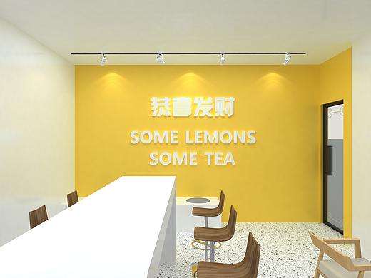 简约网红店面效果图设计