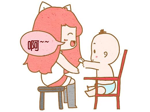幸福是什么
