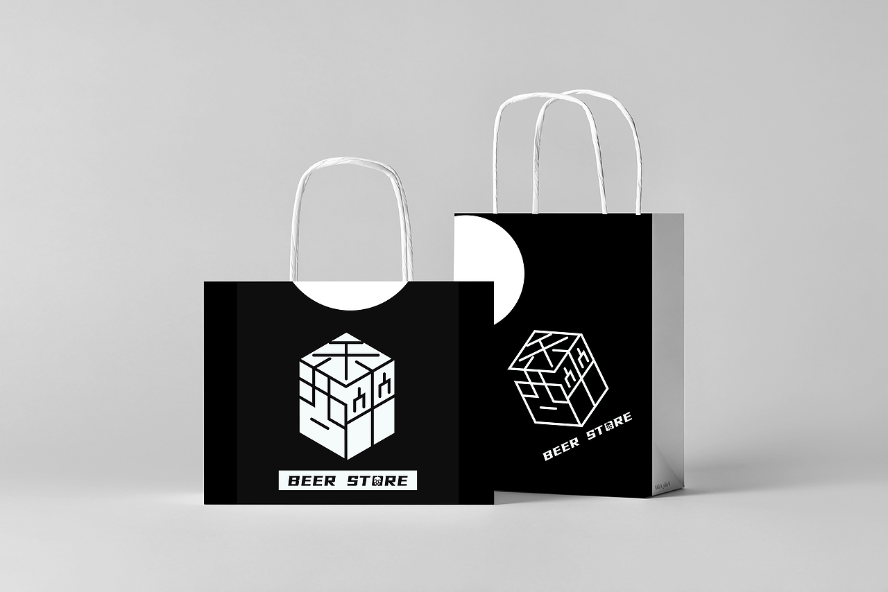 余醉啤酒士多VIS系统手册