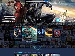 WEB 電影網(wǎng)站 設(shè)計