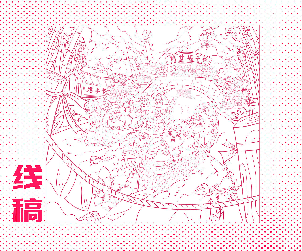 商业插画 第二辑（图ZMjczMzcwMzQ0） - 商业插画 - 站酷设计师邓感菠萝原创素材 - 站酷ZCOOL