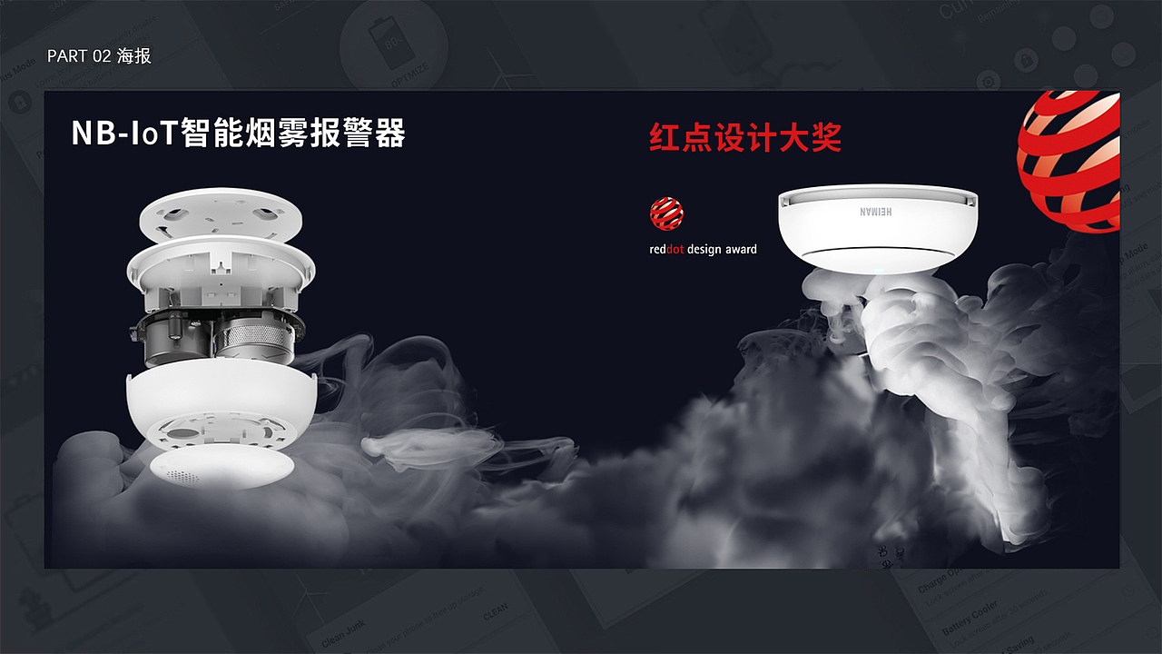 个人设计作品集（图ZMTc3OTIwMzAw） - 品牌 - 站酷设计师天狗月饼厂原创素材 - 站酷ZCOOL