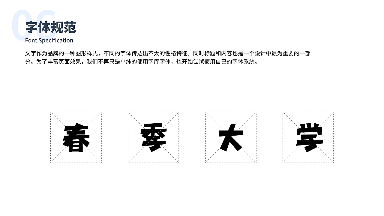 升学教育运营插画系统组件化设计（图ZMjU0ODY0MjY4） - 商业插画 - 站酷设计师13号小星球CHU原创素材 - 站酷ZCOOL
