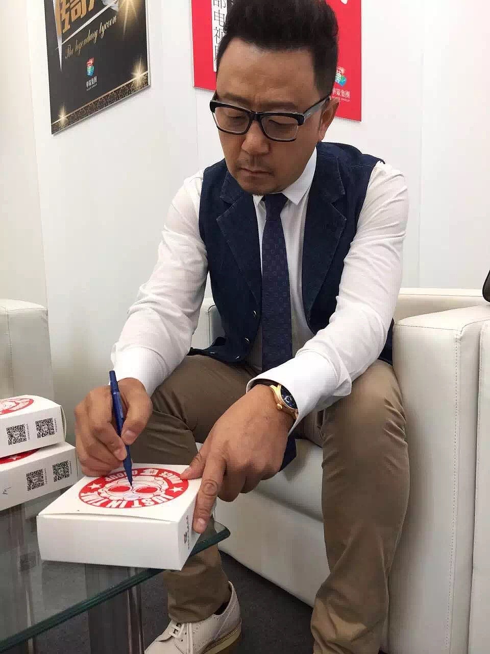 花粉会及玩偶设计