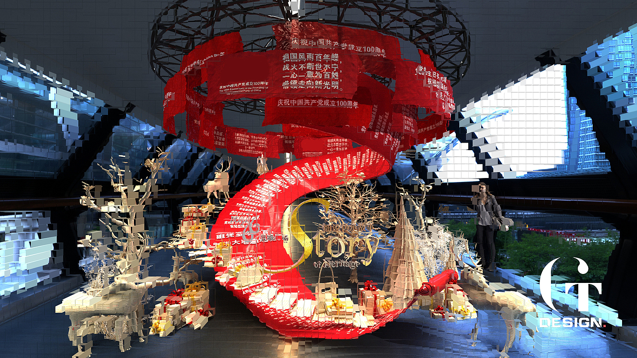 书韵飘香（图ZMjYxMDY2NTA4） - 展陈设计 - 站酷设计师GT果桃原创素材 - 站酷ZCOOL