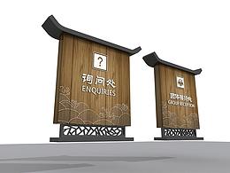 高铁站