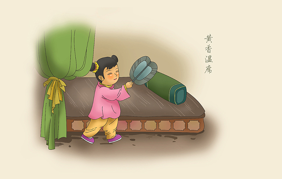 重新演绎-传统美德典故插画