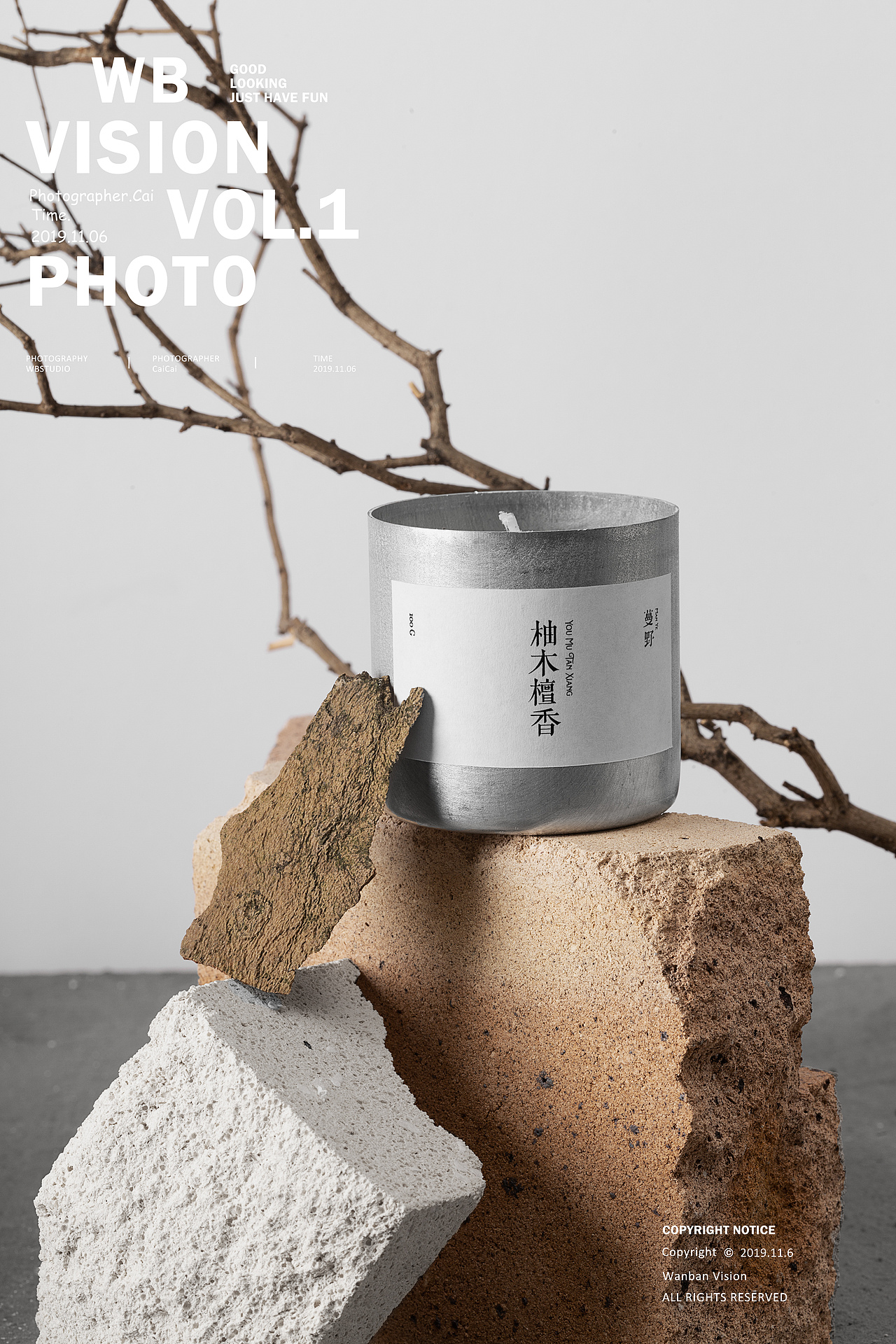 香薰拍摄（图ZMjM1NTY1NDQ0） - 产品摄影 - 站酷设计师大生菜_原创素材 - 站酷ZCOOL