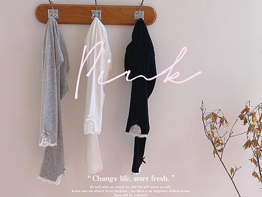 褲子（個人主頁-ZNTE3MzY4MTY=） - 產(chǎn)品攝影 - 站酷設(shè)計師Alan艾倫m原創(chuàng)素材 - 站酷ZCOOL