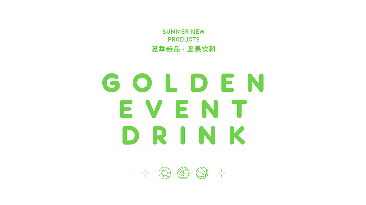 松尾芭蕉 | Matsuo Basho（图ZMjY3MTcxNDI0） - 品牌 - 站酷设计师路上的鹿Design原创素材 - 站酷ZCOOL