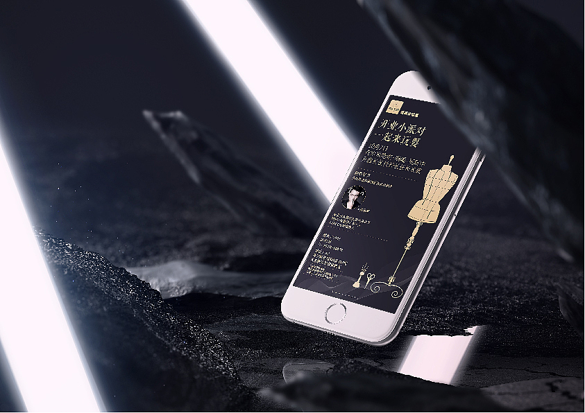 木米制衣VIS（图ZMTAyMTMwMzYw） - Logo - 站酷设计师钟先森STUDIO原创素材 - 站酷ZCOOL
