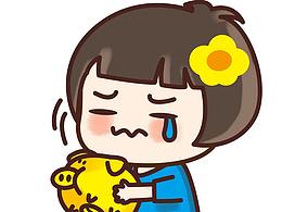 双十一系列表情包