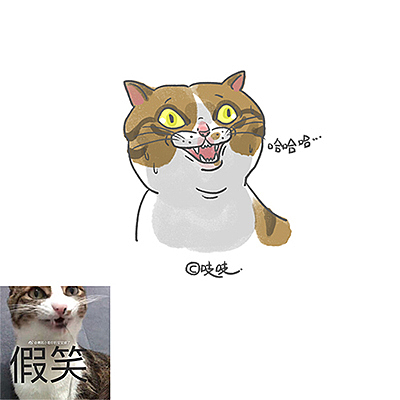 猫咪画像合集（图ZMTM2MDYzNTQ0） - 创作习作 - 站酷设计师zhizhi吱吱原创素材 - 站酷ZCOOL