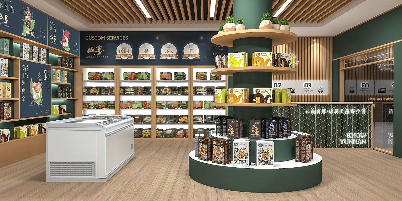 松茸专卖店空间设计（图ZMzM2MDg2NjQw） - 商业空间设计 - 站酷设计师善策践行原创素材 - 站酷ZCOOL