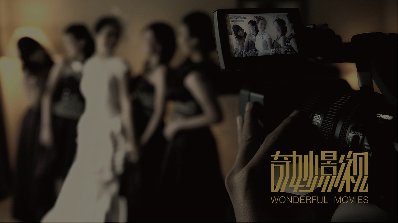 一组标志设计方案，想和大家一起分享（图ZNDgyNTgzODg=） - Logo - 站酷设计师温柔的痞子原创素材 - 站酷ZCOOL