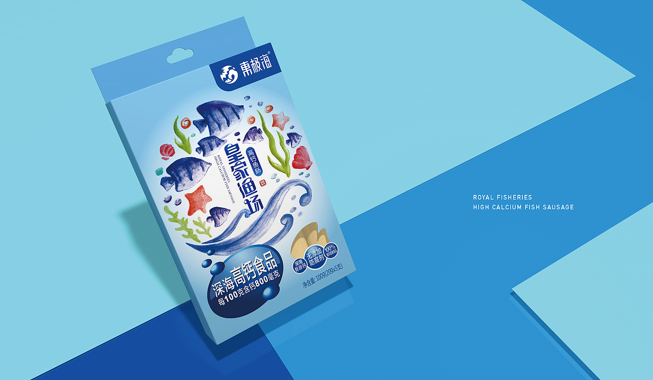 奥格光年作品分享：东极海高钙鱼肉肠品牌包装体系设计（图ZNjk1Njg3MDQ=） - 包装 - 站酷设计师奥格光年原创素材 - 站酷ZCOOL