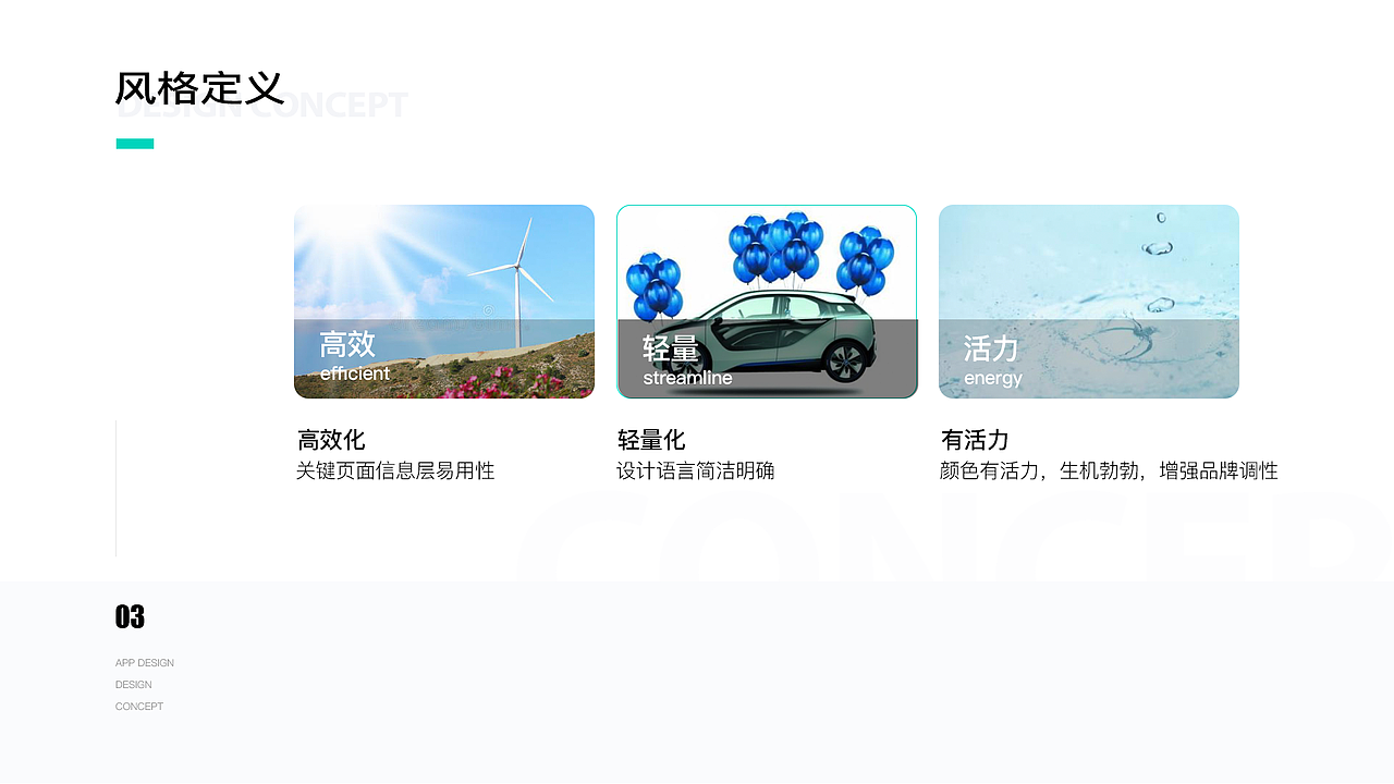 2017~2021年部分工作小结