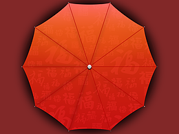 xinhua