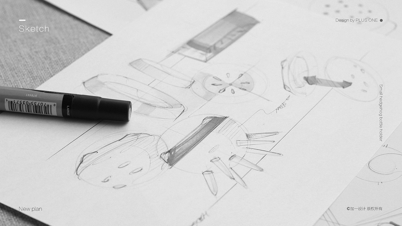 加一設(shè)計(jì) | 小刺猬奶瓶架（圖ZMTIzMTA5NDYw） - 生活用品 - 站酷設(shè)計(jì)師加一JIAYI原創(chuàng)素材 - 站酷ZCOOL