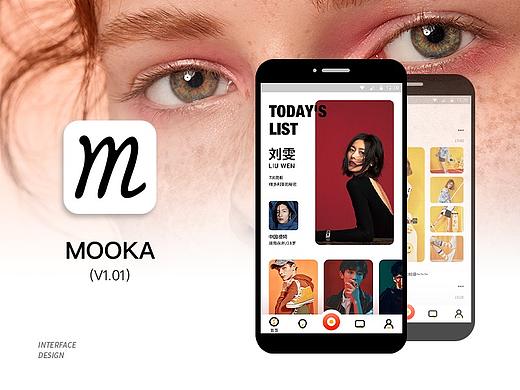 《MOOKA》——模特与商家线上交流合作平台APP设计