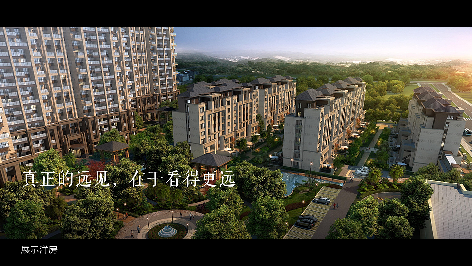 PPT策划案作品：方圆东江月岛影视策划案（图ZMjExODg1MDg4） - PPT/Keynote - 站酷设计师胡义泉原创素材 - 站酷ZCOOL